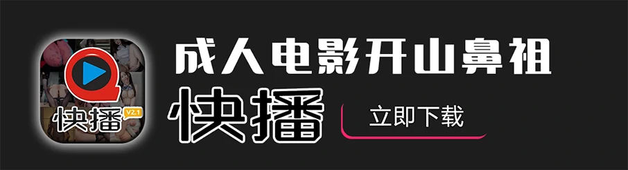 底部图片